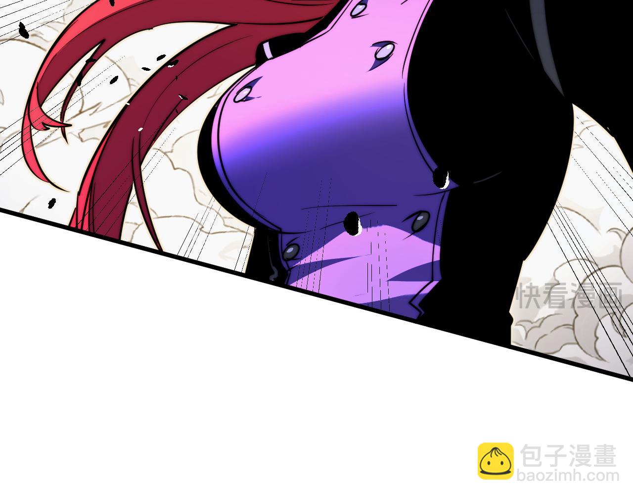 從末世崛起 - 268 傳承·領域之極(2/3) - 4