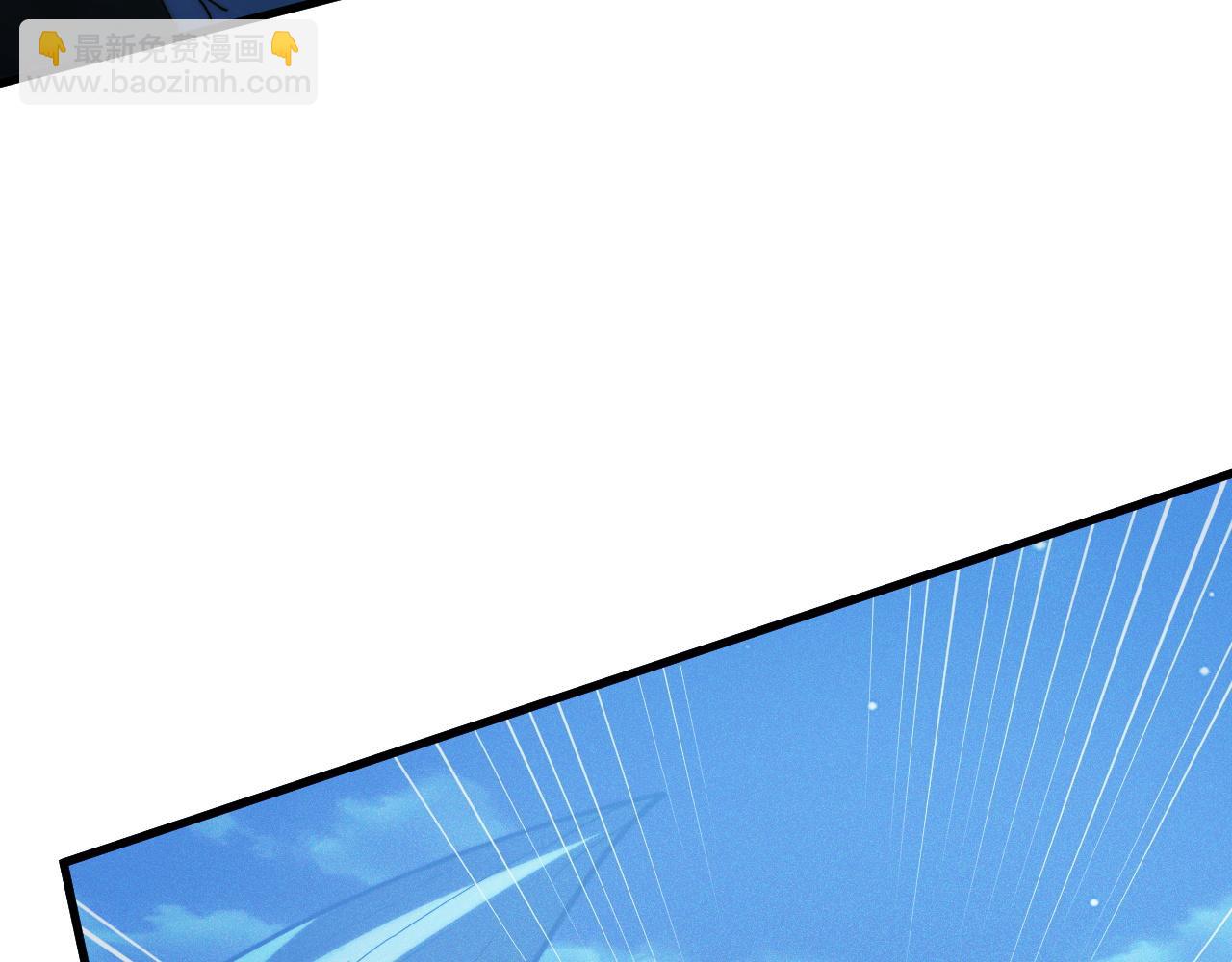 從末世崛起 - 270 勇闖東海獸窟(3/3) - 1