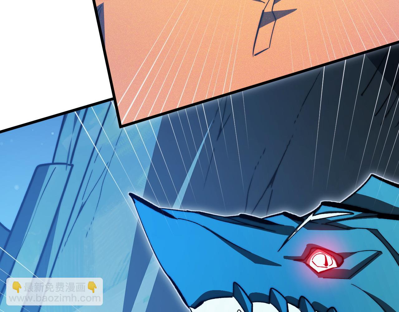 從末世崛起 - 270 勇闖東海獸窟(3/3) - 3