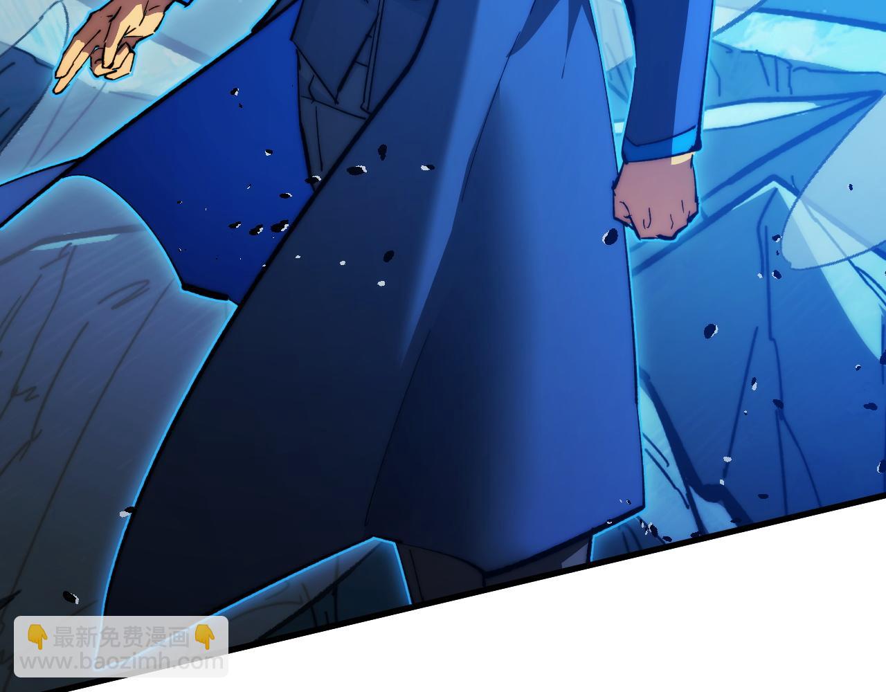 從末世崛起 - 270 勇闖東海獸窟(3/3) - 3