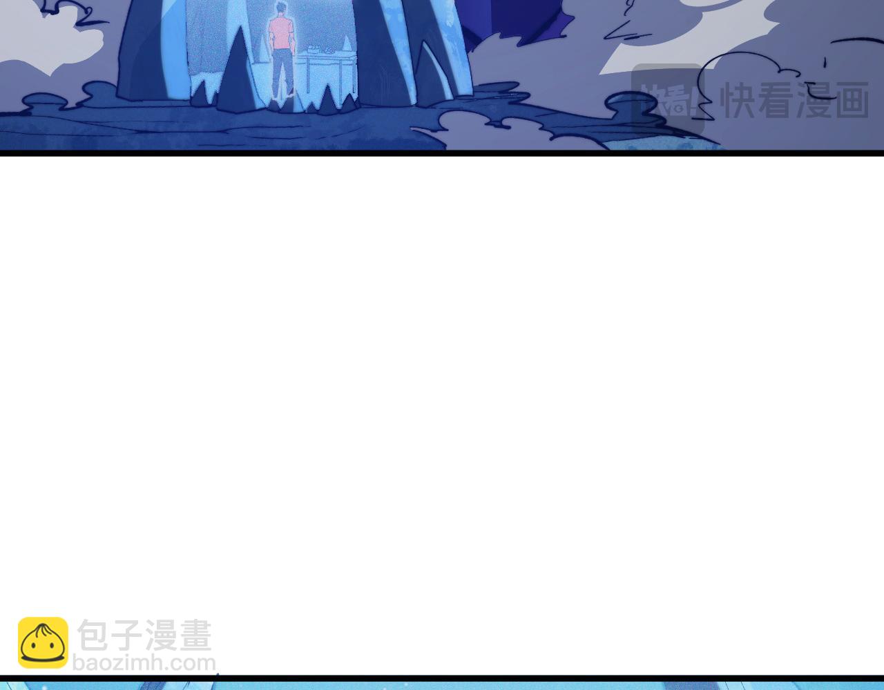 從末世崛起 - 270 勇闖東海獸窟(1/3) - 6