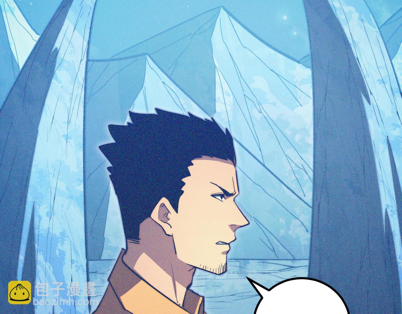 從末世崛起 - 270 勇闖東海獸窟(1/3) - 7