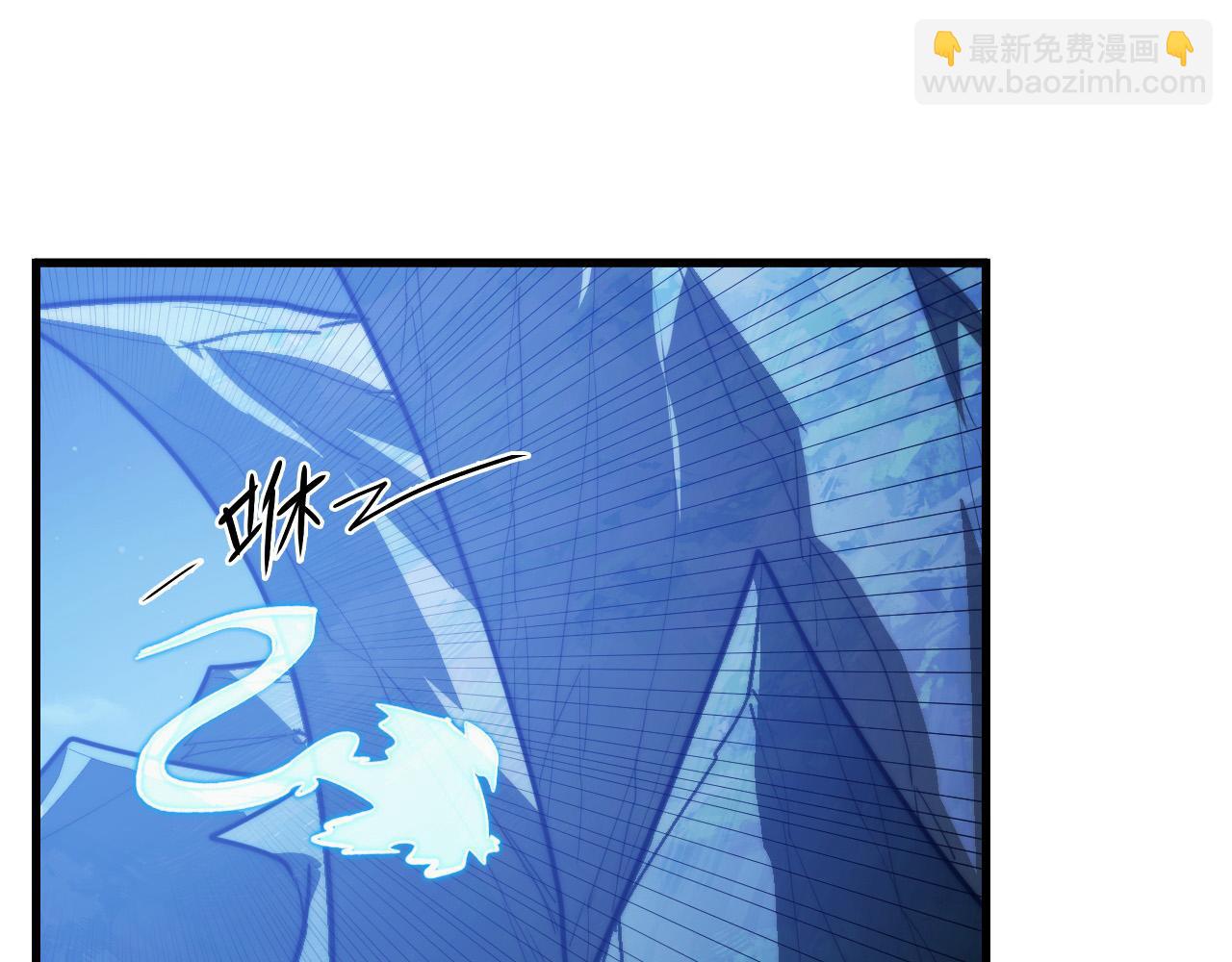 從末世崛起 - 270 勇闖東海獸窟(1/3) - 1