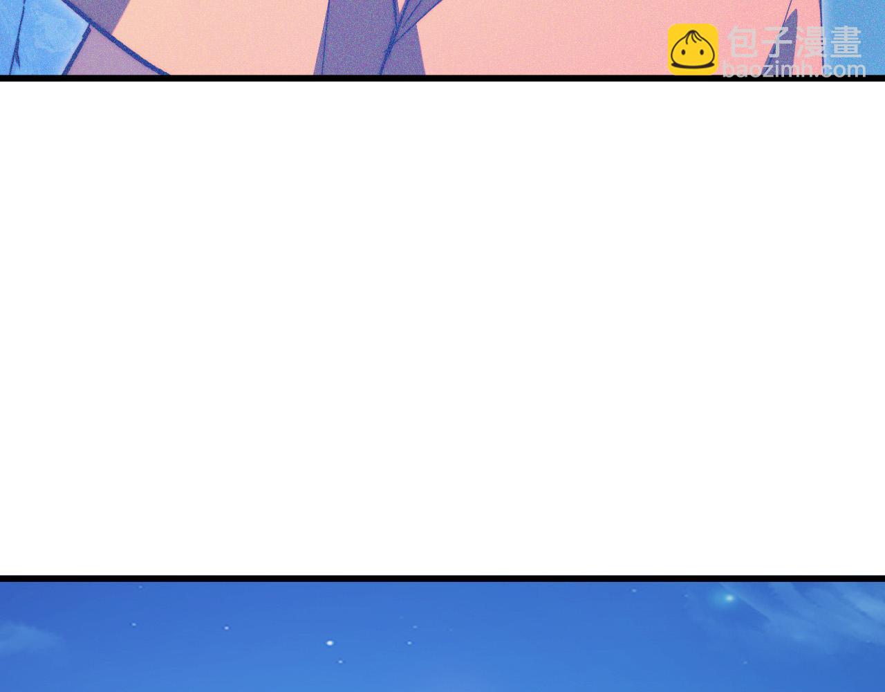 從末世崛起 - 270 勇闖東海獸窟(1/3) - 4