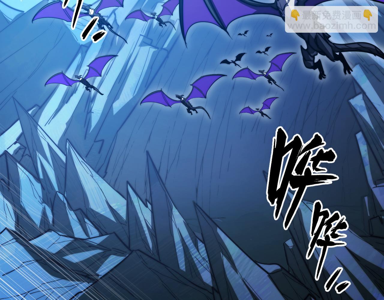 從末世崛起 - 270 勇闖東海獸窟(1/3) - 1