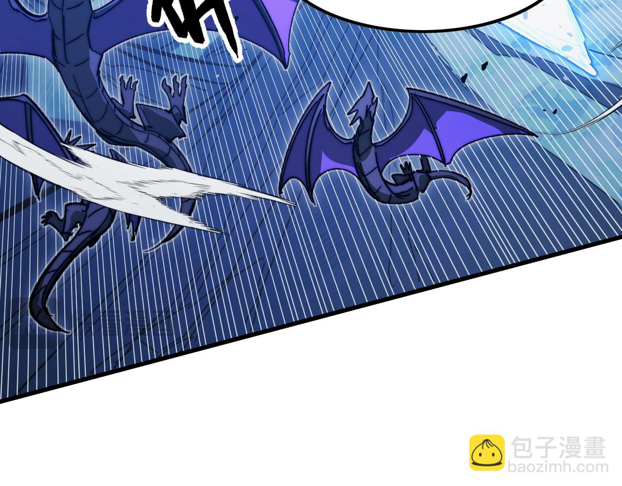 從末世崛起 - 270 勇闖東海獸窟(1/3) - 4