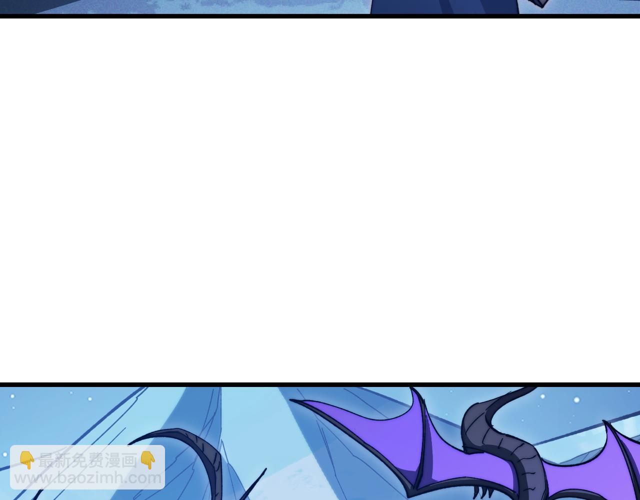 從末世崛起 - 270 勇闖東海獸窟(1/3) - 1