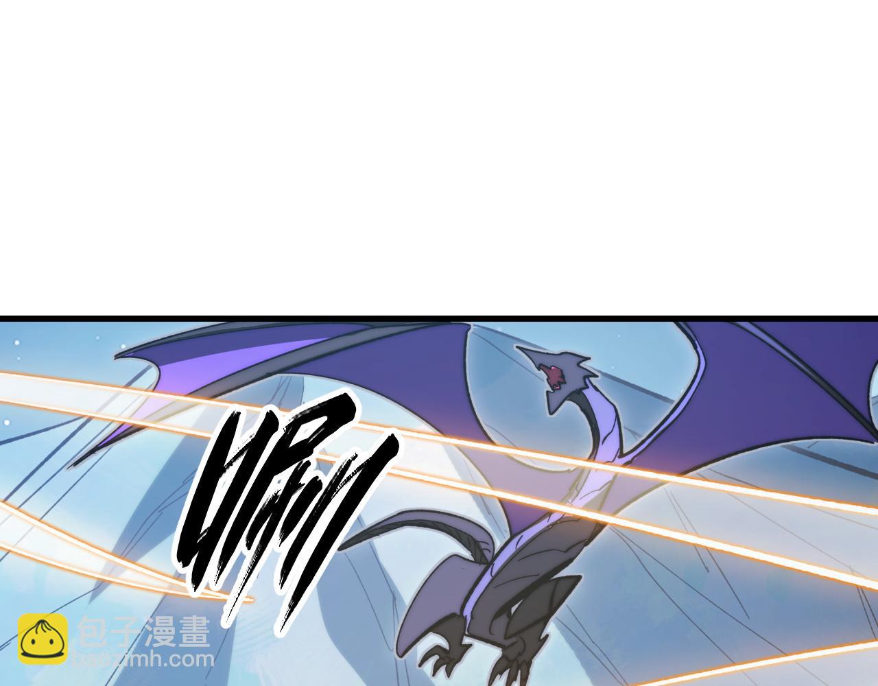 從末世崛起 - 270 勇闖東海獸窟(1/3) - 4