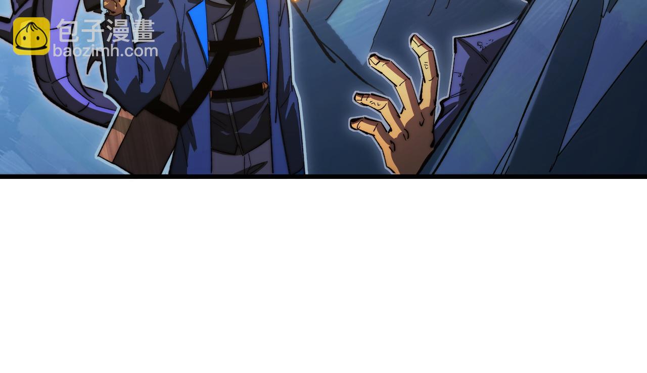 從末世崛起 - 270 勇闖東海獸窟(1/3) - 6