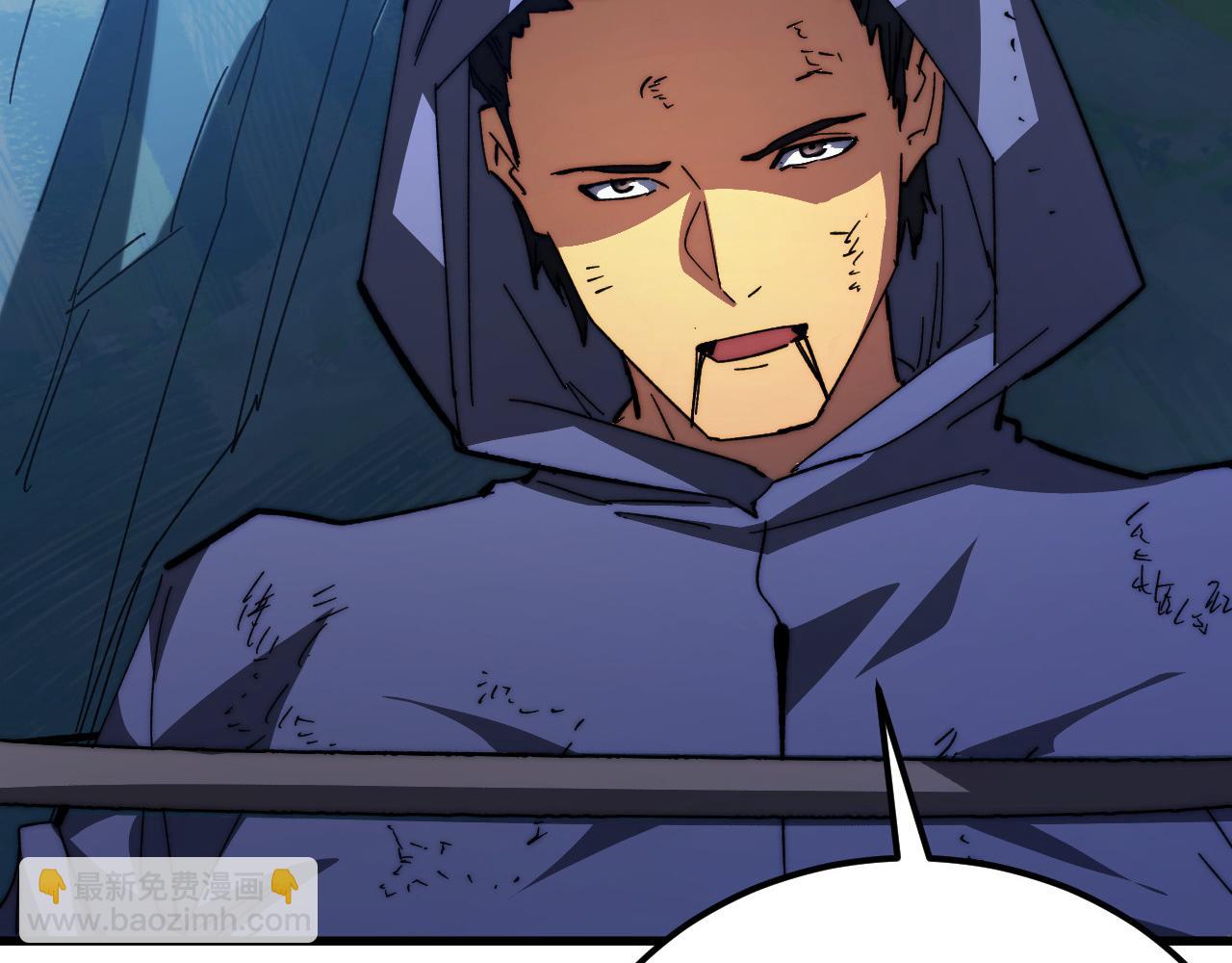 從末世崛起 - 270 勇闖東海獸窟(1/3) - 8