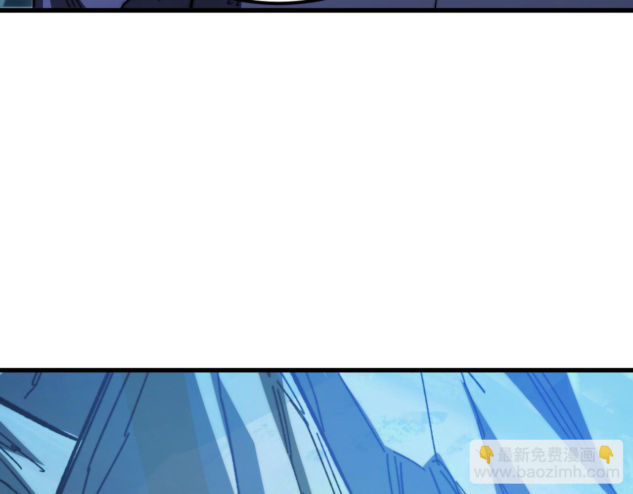 從末世崛起 - 270 勇闖東海獸窟(2/3) - 8