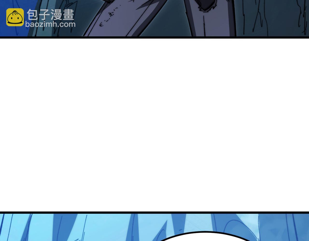 從末世崛起 - 270 勇闖東海獸窟(2/3) - 5