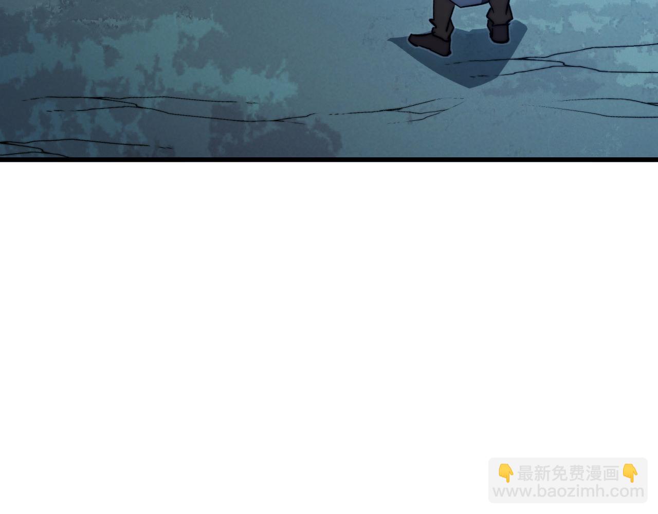 從末世崛起 - 270 勇闖東海獸窟(2/3) - 2