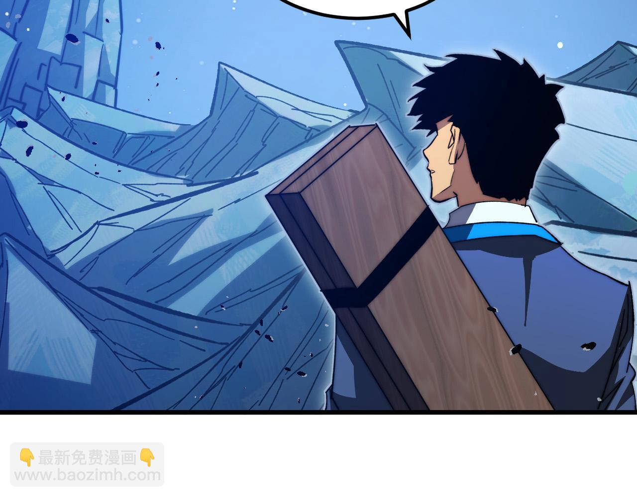 從末世崛起 - 270 勇闖東海獸窟(2/3) - 4