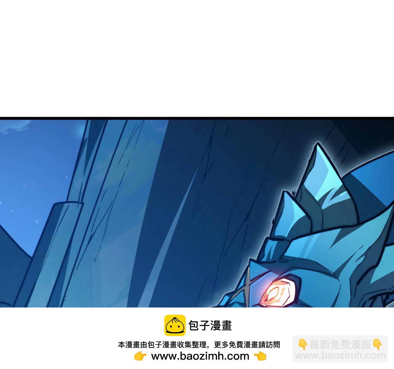 從末世崛起 - 270 勇闖東海獸窟(2/3) - 6