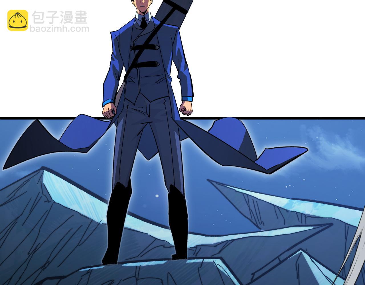 從末世崛起 - 270 勇闖東海獸窟(2/3) - 1