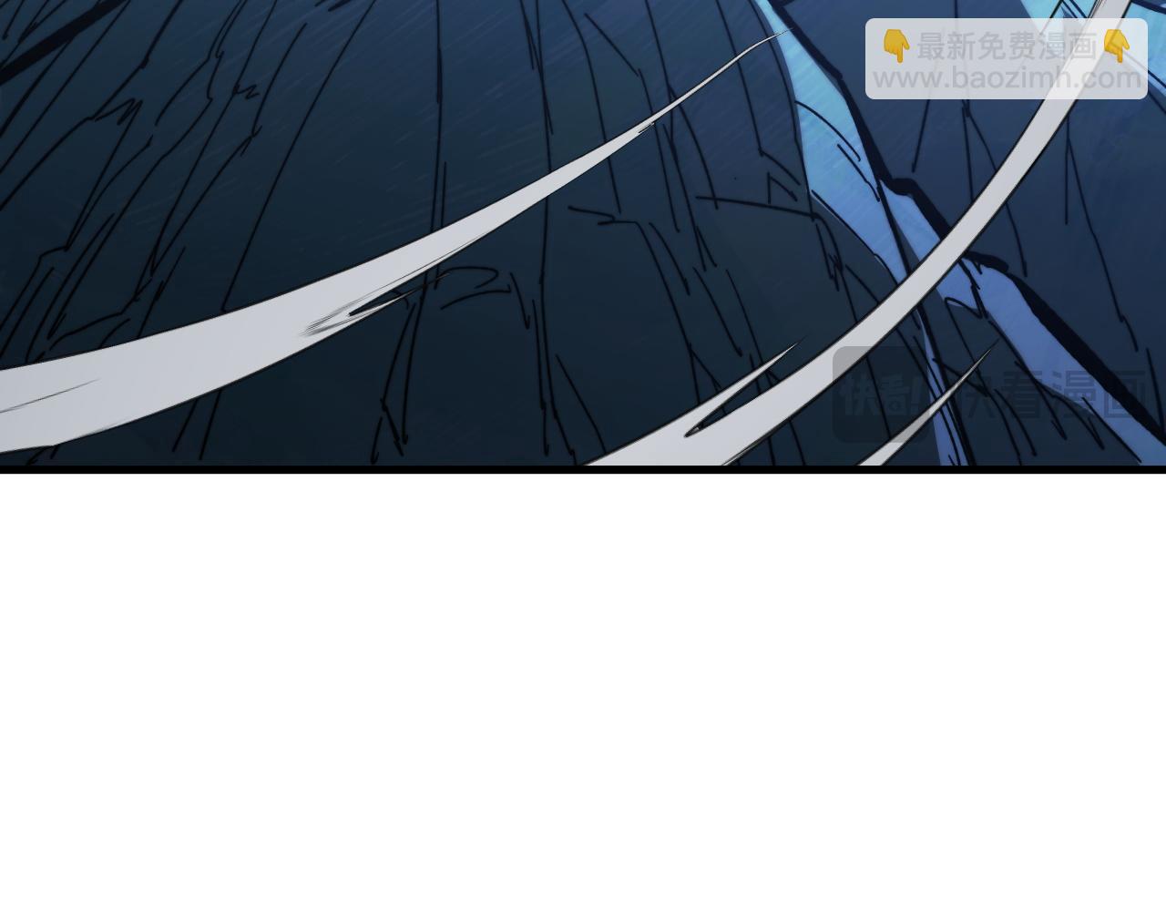 從末世崛起 - 270 勇闖東海獸窟(2/3) - 2