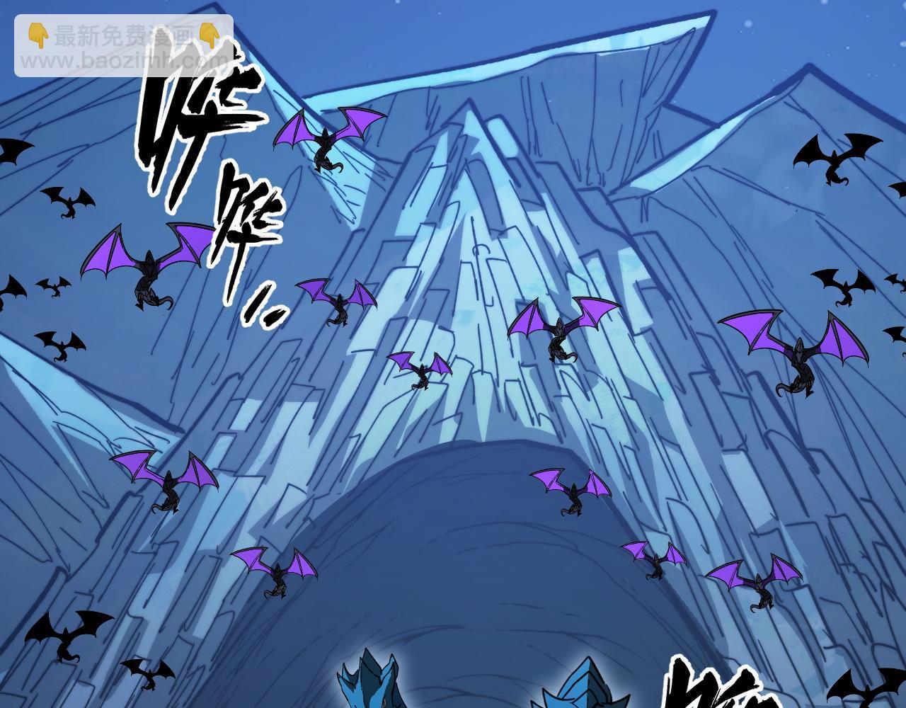 從末世崛起 - 270 勇闖東海獸窟(2/3) - 7