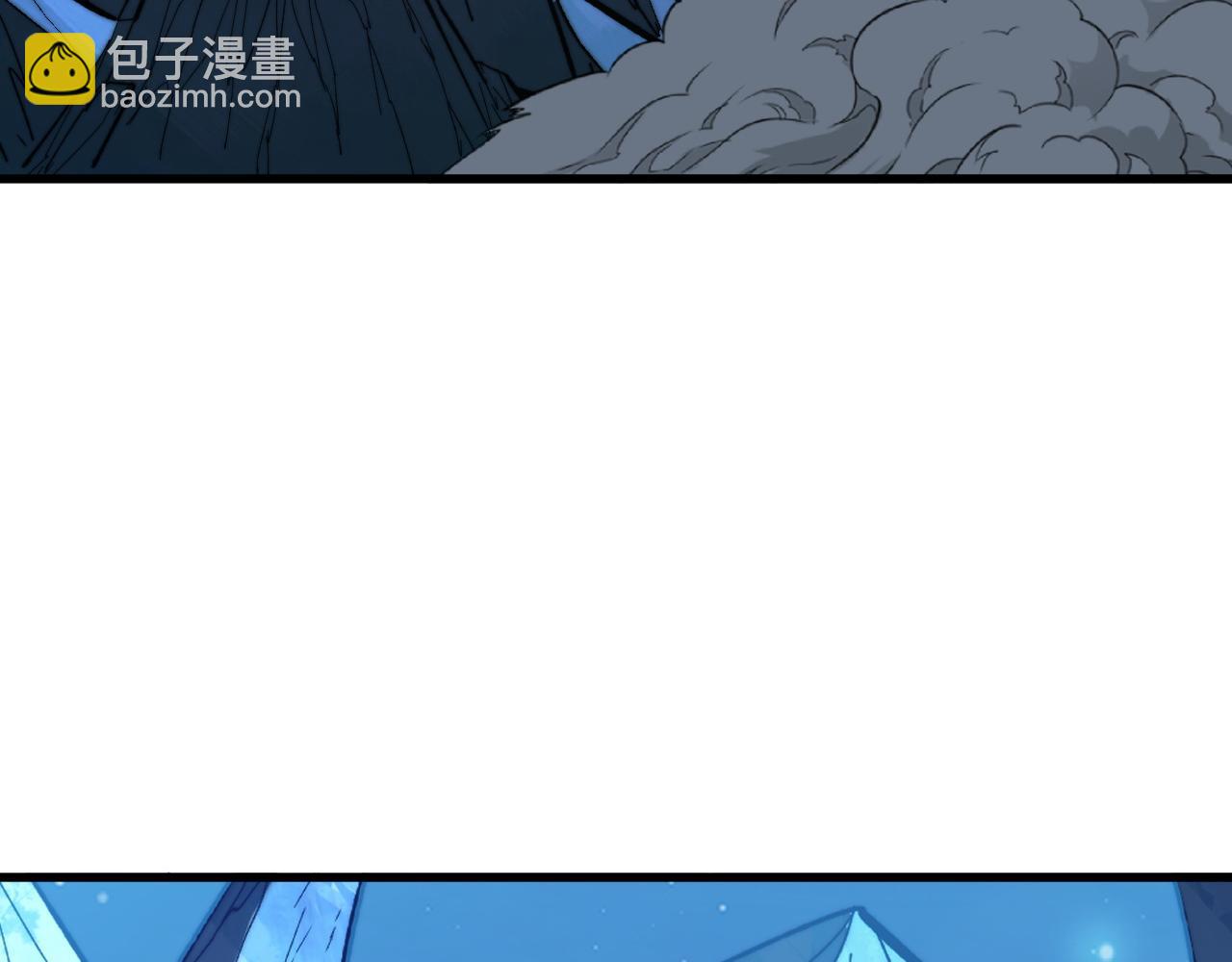 從末世崛起 - 270 勇闖東海獸窟(2/3) - 1