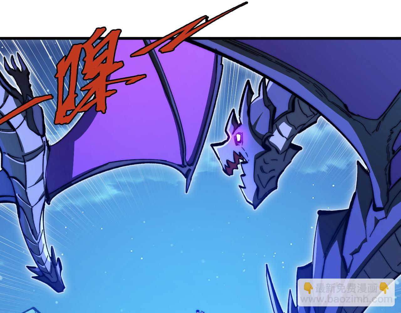 從末世崛起 - 270 勇闖東海獸窟(2/3) - 6