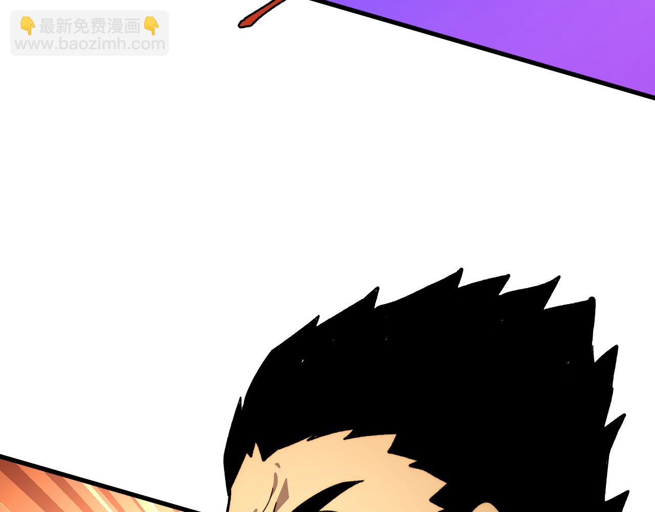 從末世崛起 - 270 勇闖東海獸窟(2/3) - 8