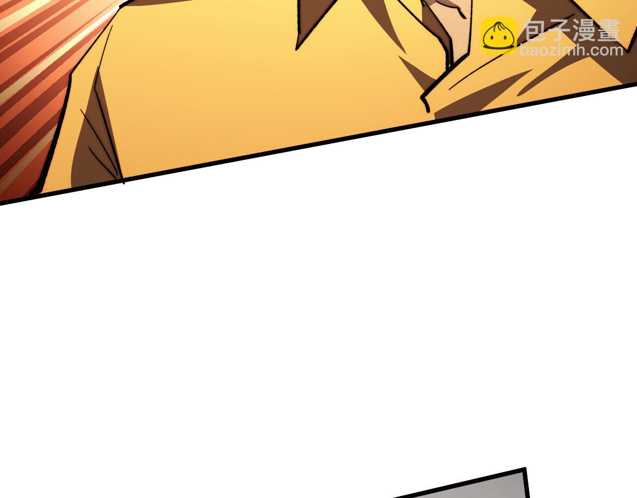 從末世崛起 - 270 勇闖東海獸窟(2/3) - 2