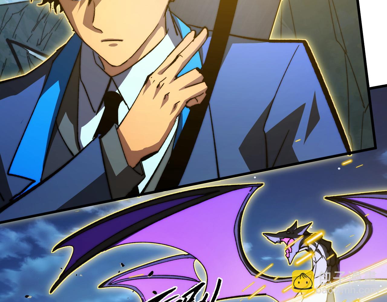 從末世崛起 - 270 勇闖東海獸窟(2/3) - 4