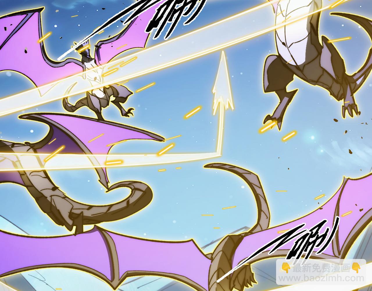 從末世崛起 - 270 勇闖東海獸窟(2/3) - 5