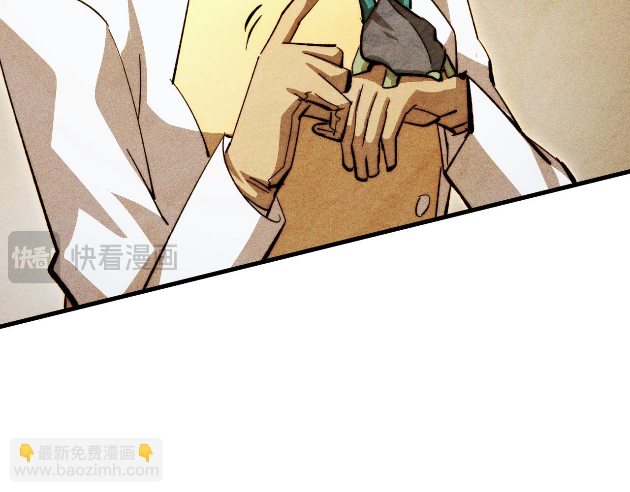 從末世崛起 - 272 最高級別的戰鬥(3/3) - 2