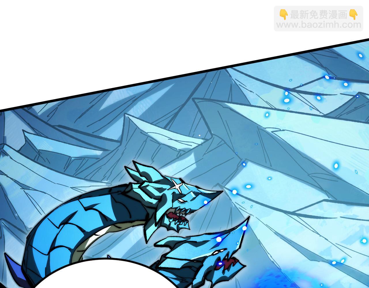 從末世崛起 - 272 最高級別的戰鬥(1/3) - 3