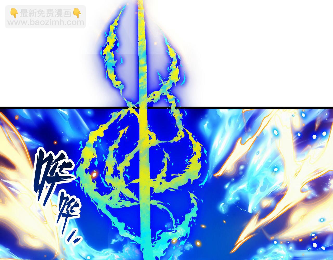 從末世崛起 - 272 最高級別的戰鬥(1/3) - 3