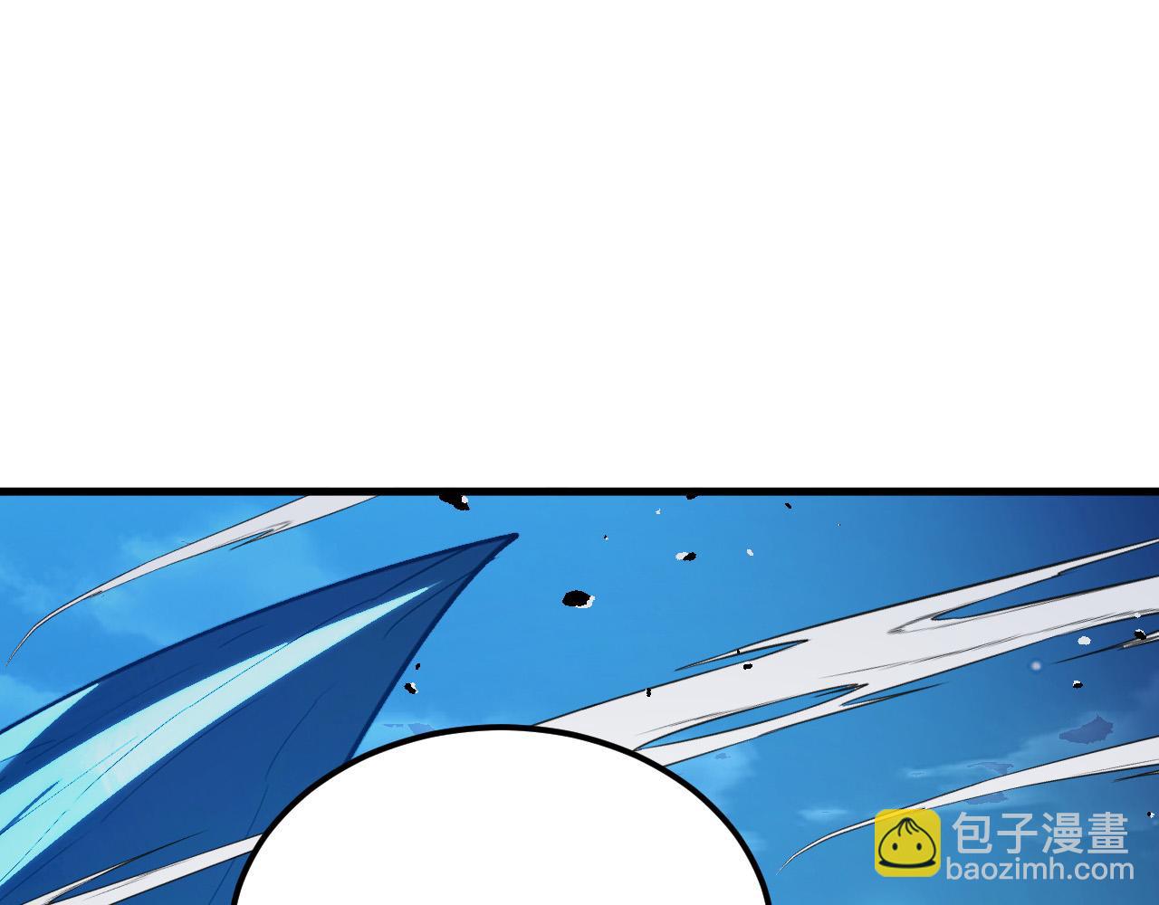 從末世崛起 - 272 最高級別的戰鬥(1/3) - 8