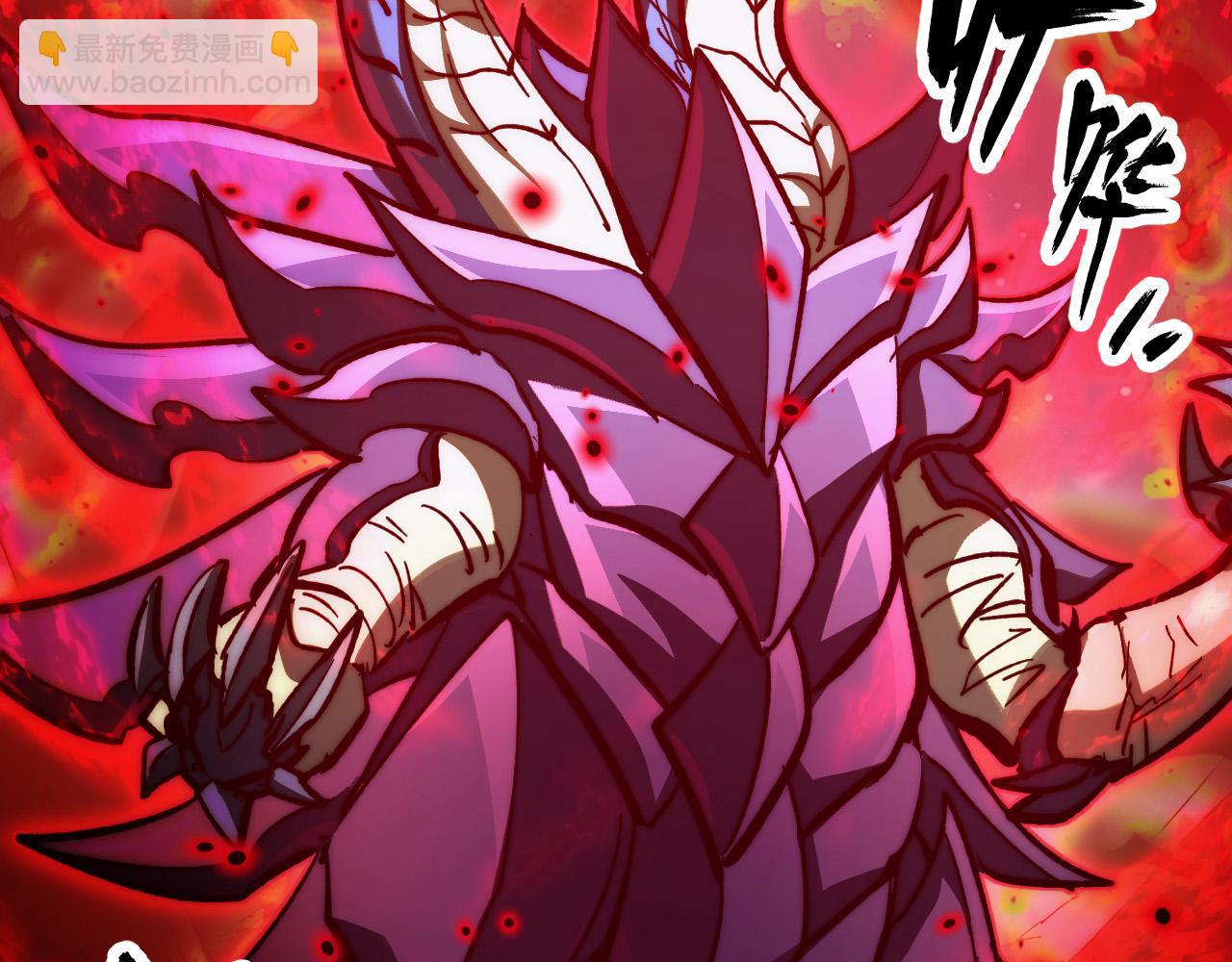 從末世崛起 - 272 最高級別的戰鬥(2/3) - 2