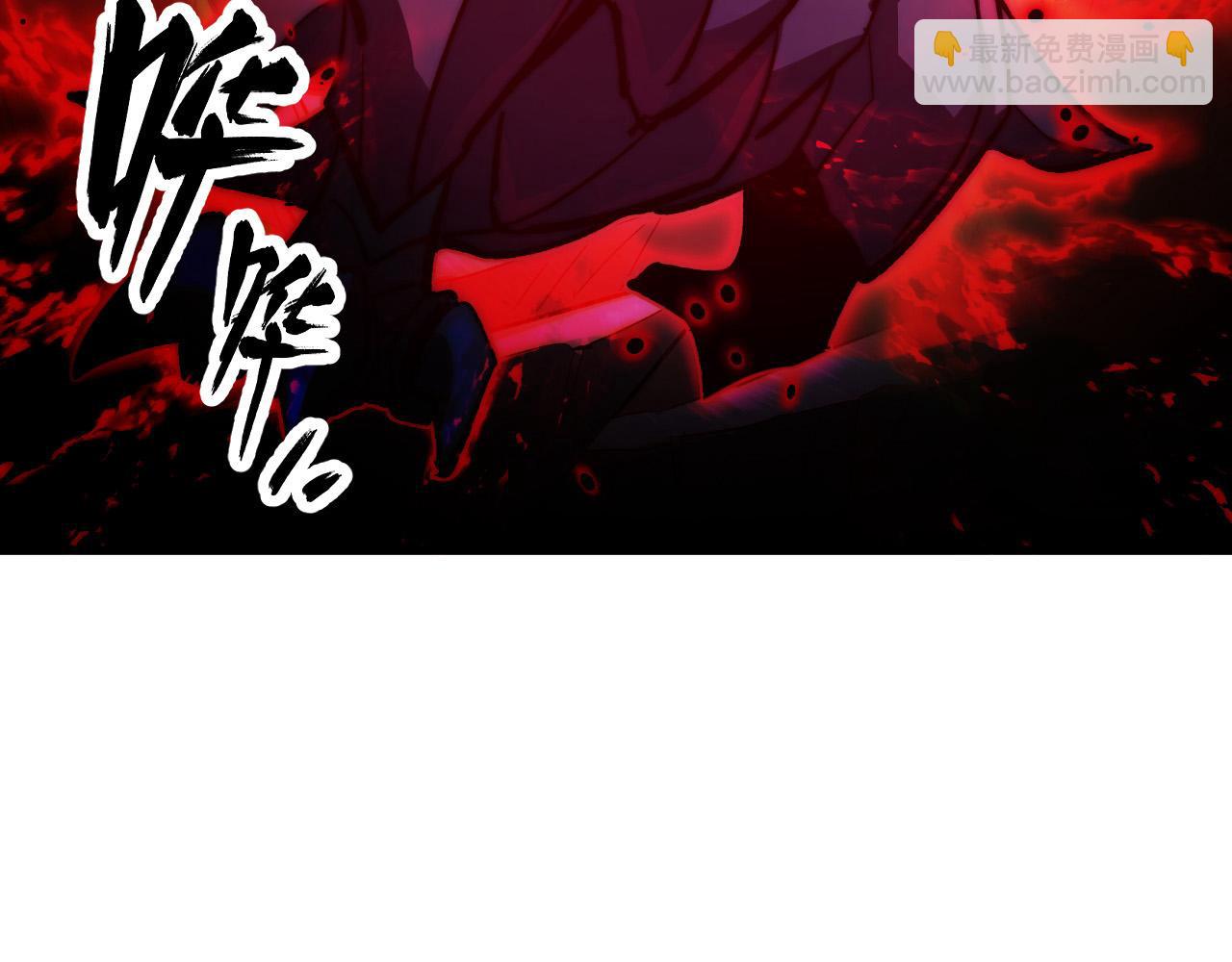 從末世崛起 - 272 最高級別的戰鬥(2/3) - 3