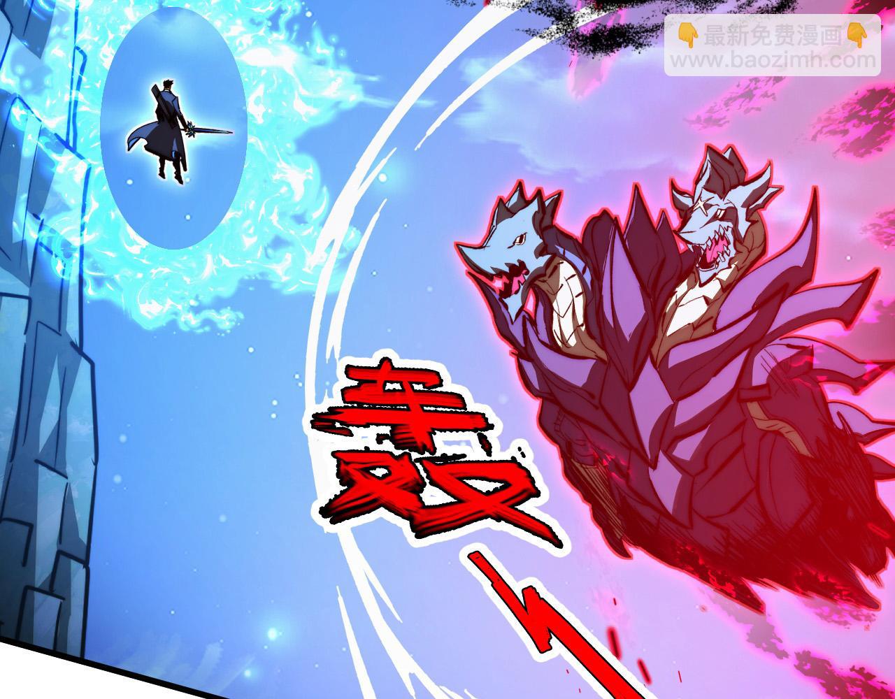 從末世崛起 - 272 最高級別的戰鬥(2/3) - 5