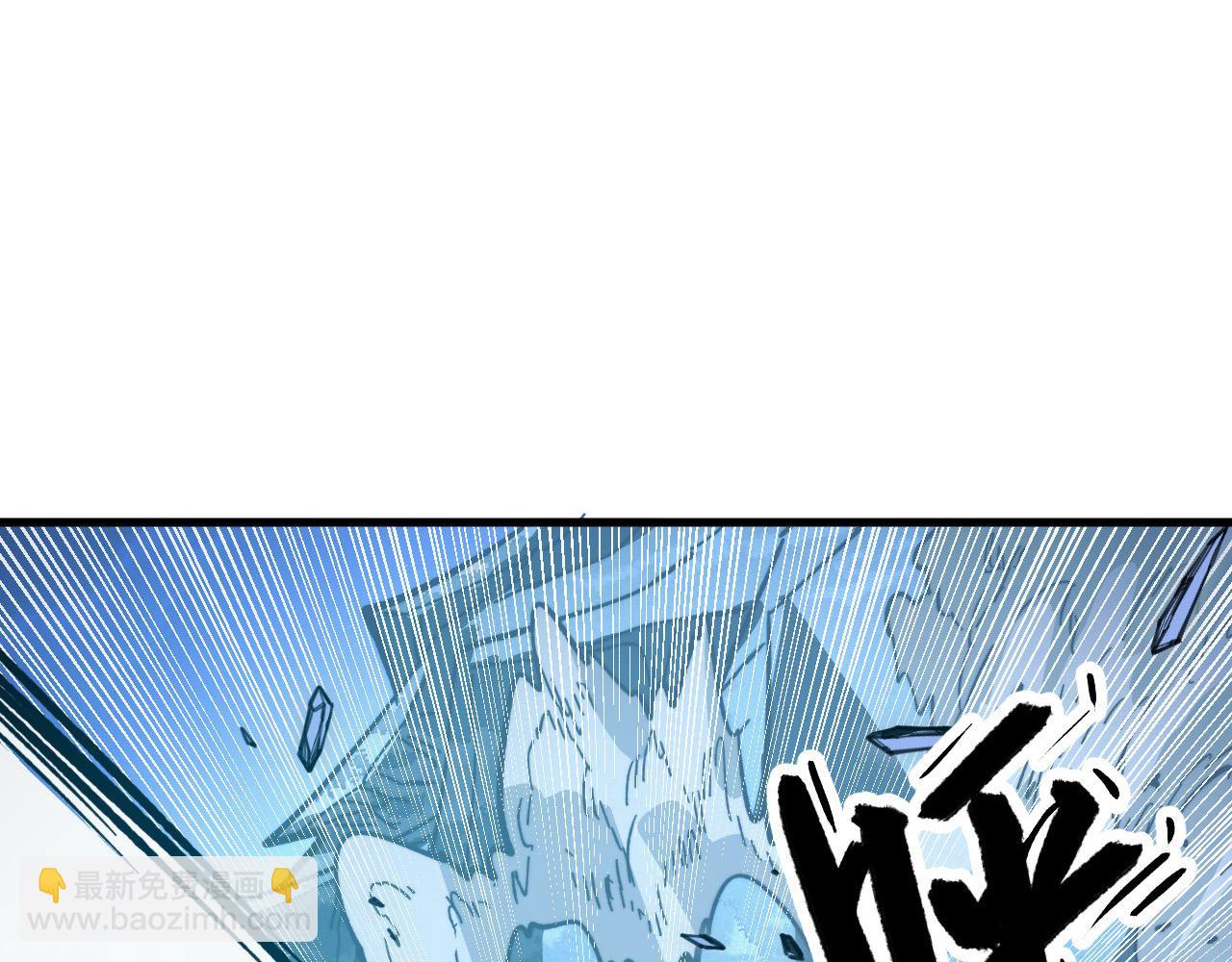 從末世崛起 - 272 最高級別的戰鬥(2/3) - 5