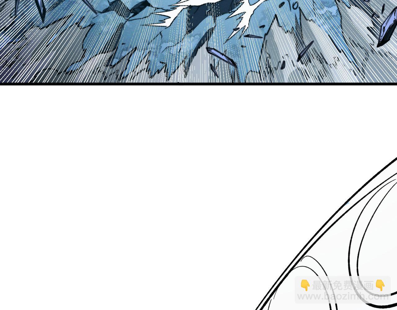 從末世崛起 - 272 最高級別的戰鬥(2/3) - 7