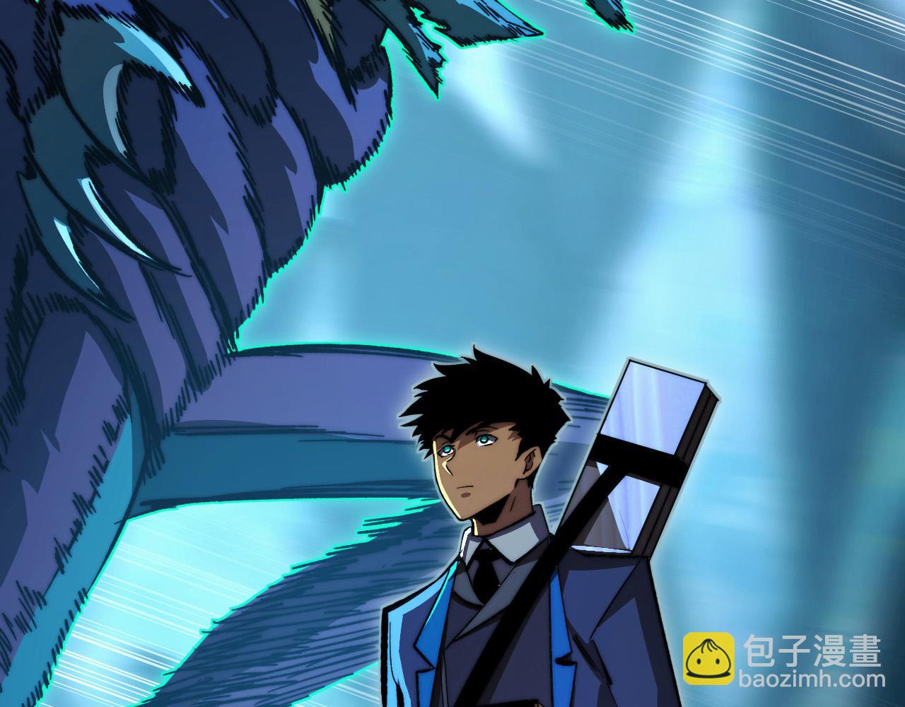 從末世崛起 - 272 最高級別的戰鬥(2/3) - 2