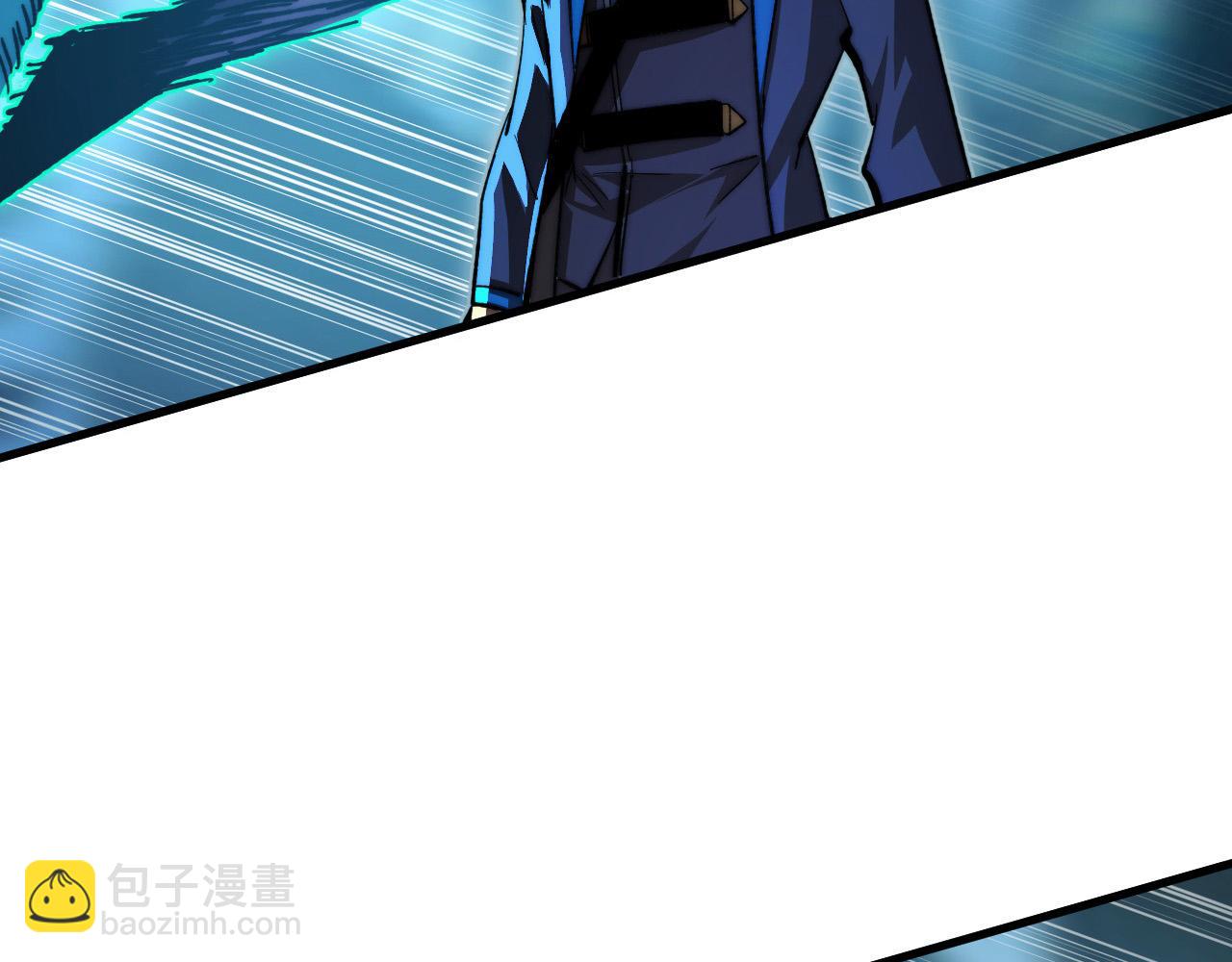 從末世崛起 - 272 最高級別的戰鬥(2/3) - 3