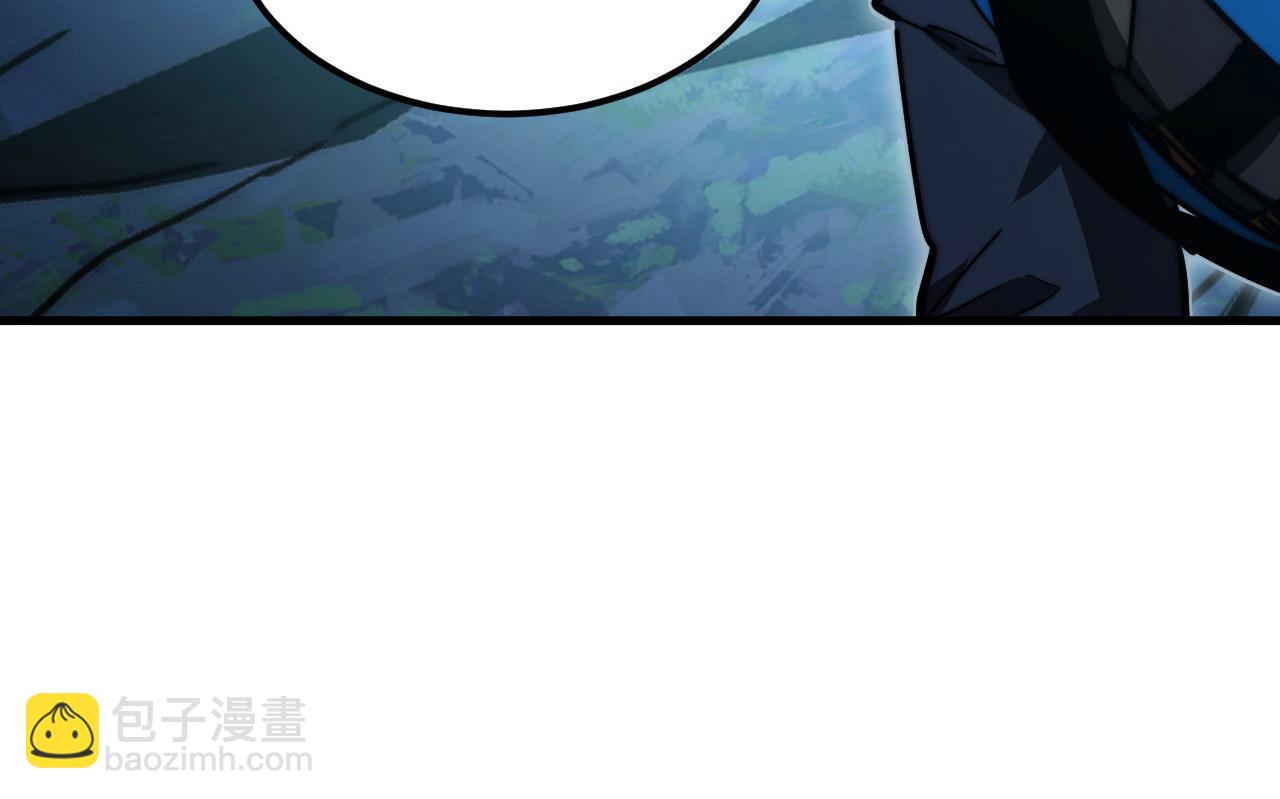 從末世崛起 - 272 最高級別的戰鬥(2/3) - 8