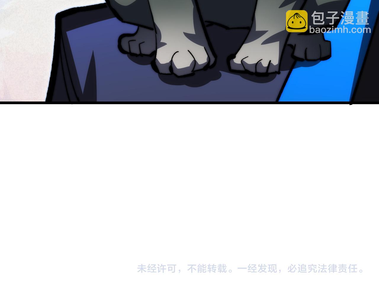 從末世崛起 - 274 丟失的記憶(3/3) - 5