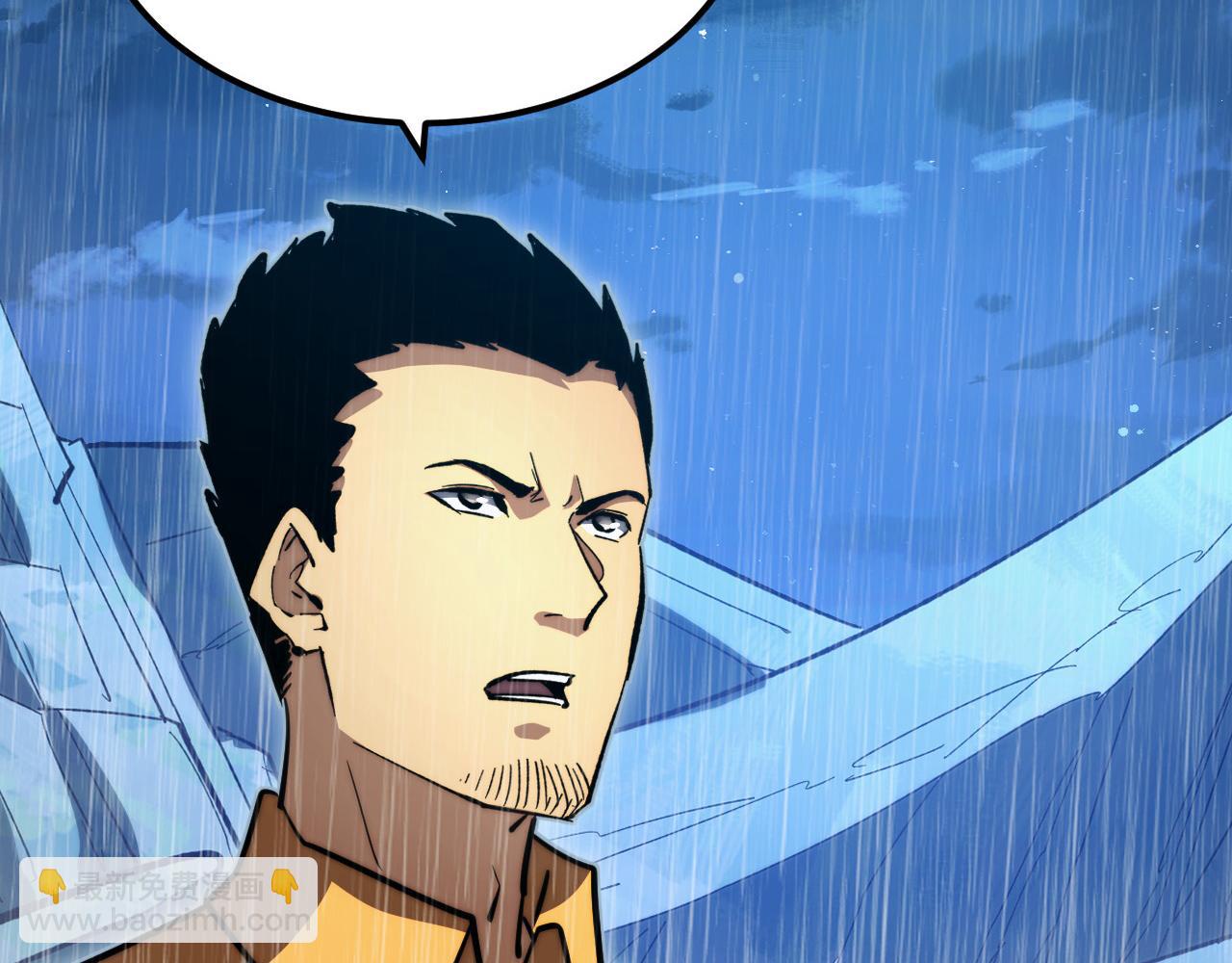 從末世崛起 - 274 丟失的記憶(1/3) - 2