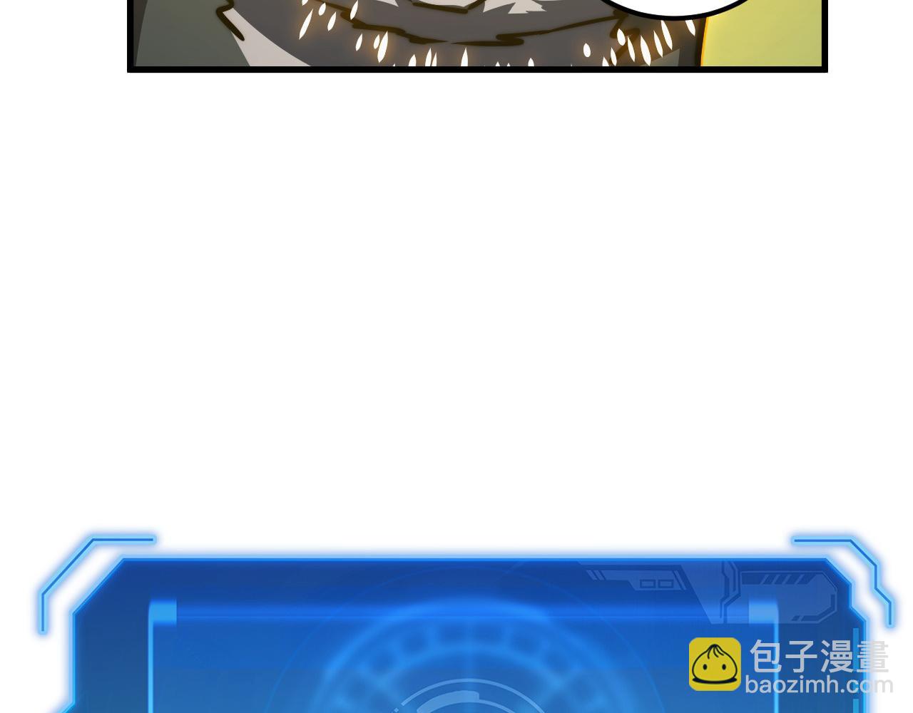 從末世崛起 - 274 丟失的記憶(1/3) - 8