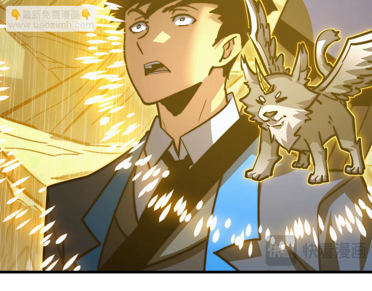 從末世崛起 - 274 丟失的記憶(1/3) - 3