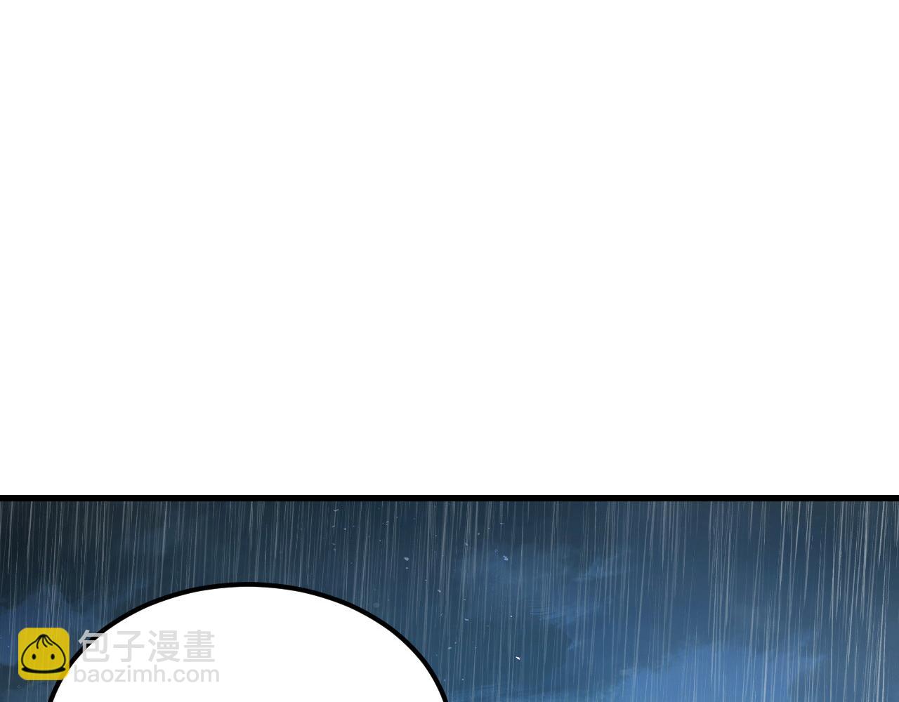 從末世崛起 - 274 丟失的記憶(1/3) - 4