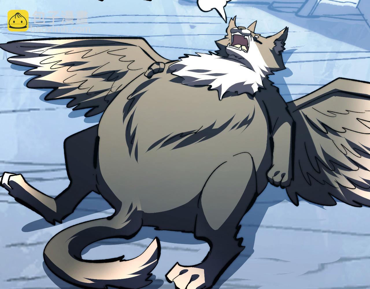 從末世崛起 - 276 小傢伙的徹底蛻變(3/3) - 1