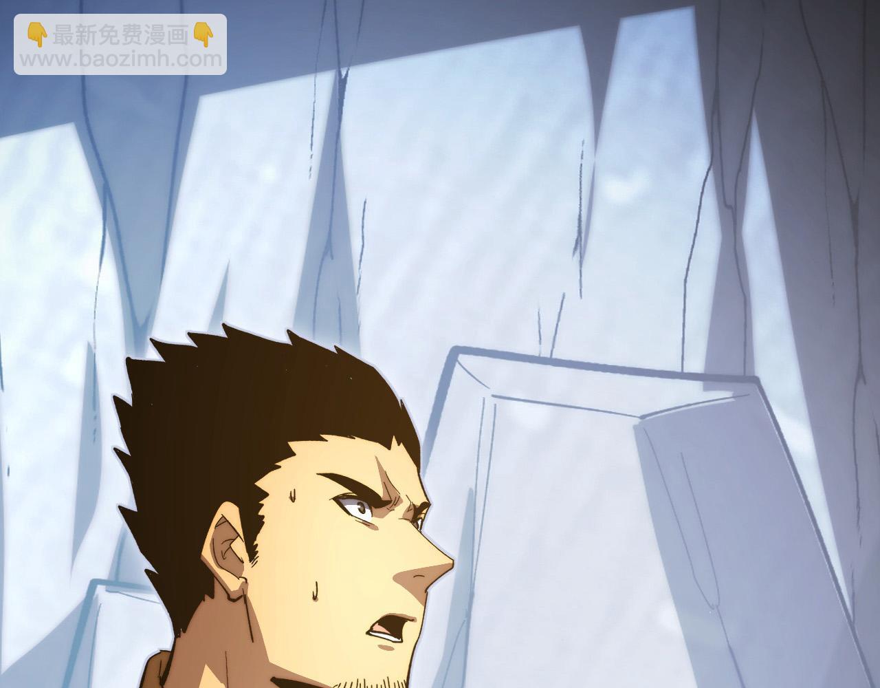 從末世崛起 - 276 小傢伙的徹底蛻變(3/3) - 3