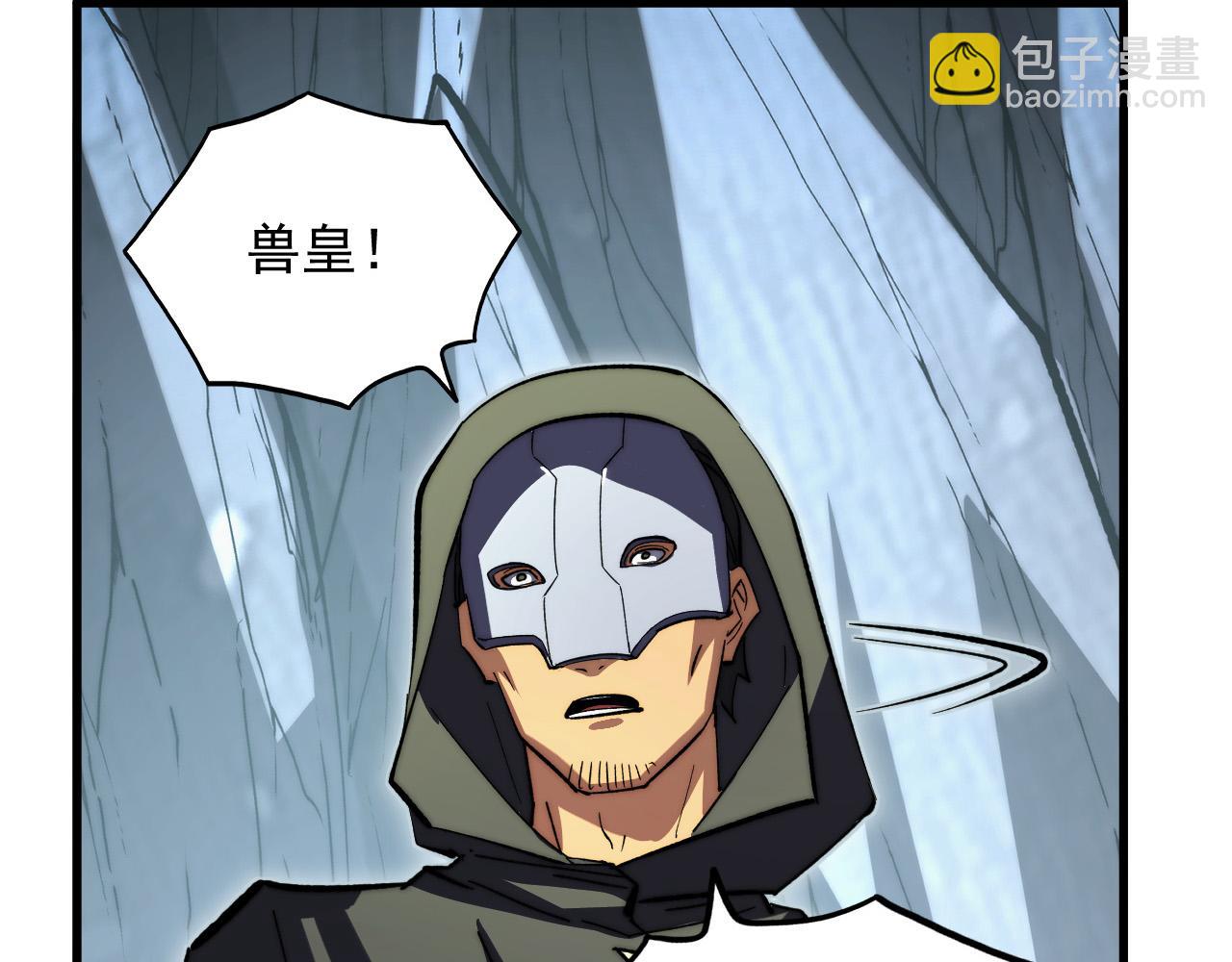 從末世崛起 - 276 小傢伙的徹底蛻變(2/3) - 8