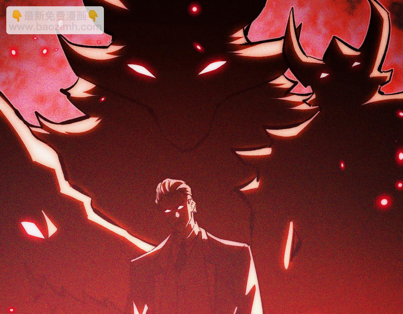 從末世崛起 - 276 小傢伙的徹底蛻變(2/3) - 7