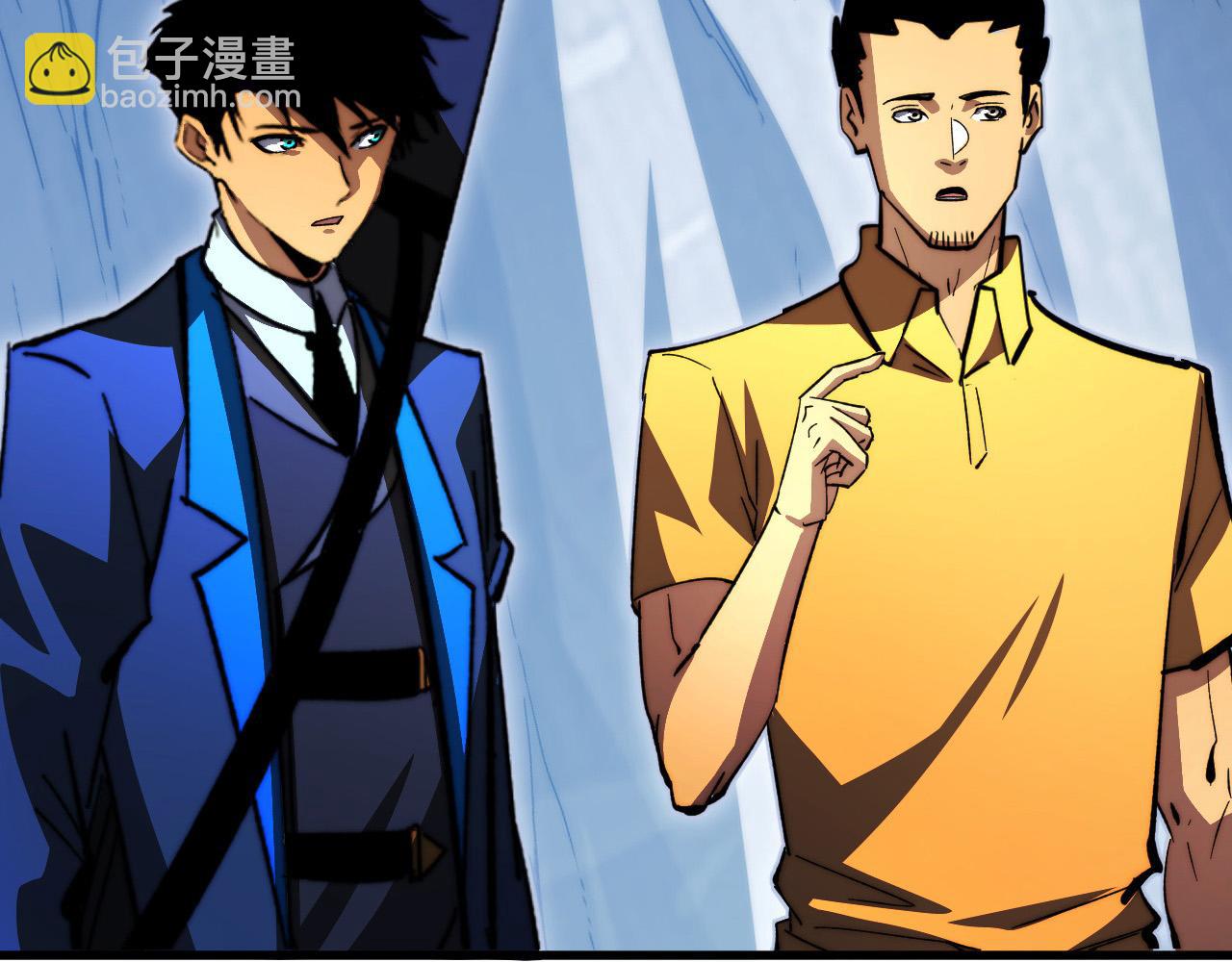 從末世崛起 - 276 小傢伙的徹底蛻變(2/3) - 4